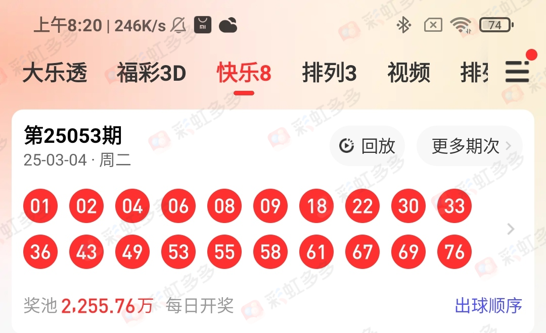https://f.jiangduoduo.com/info/1741135393428df5ca45f-456e-4dab-8e6f-cc6375184460.jpg
