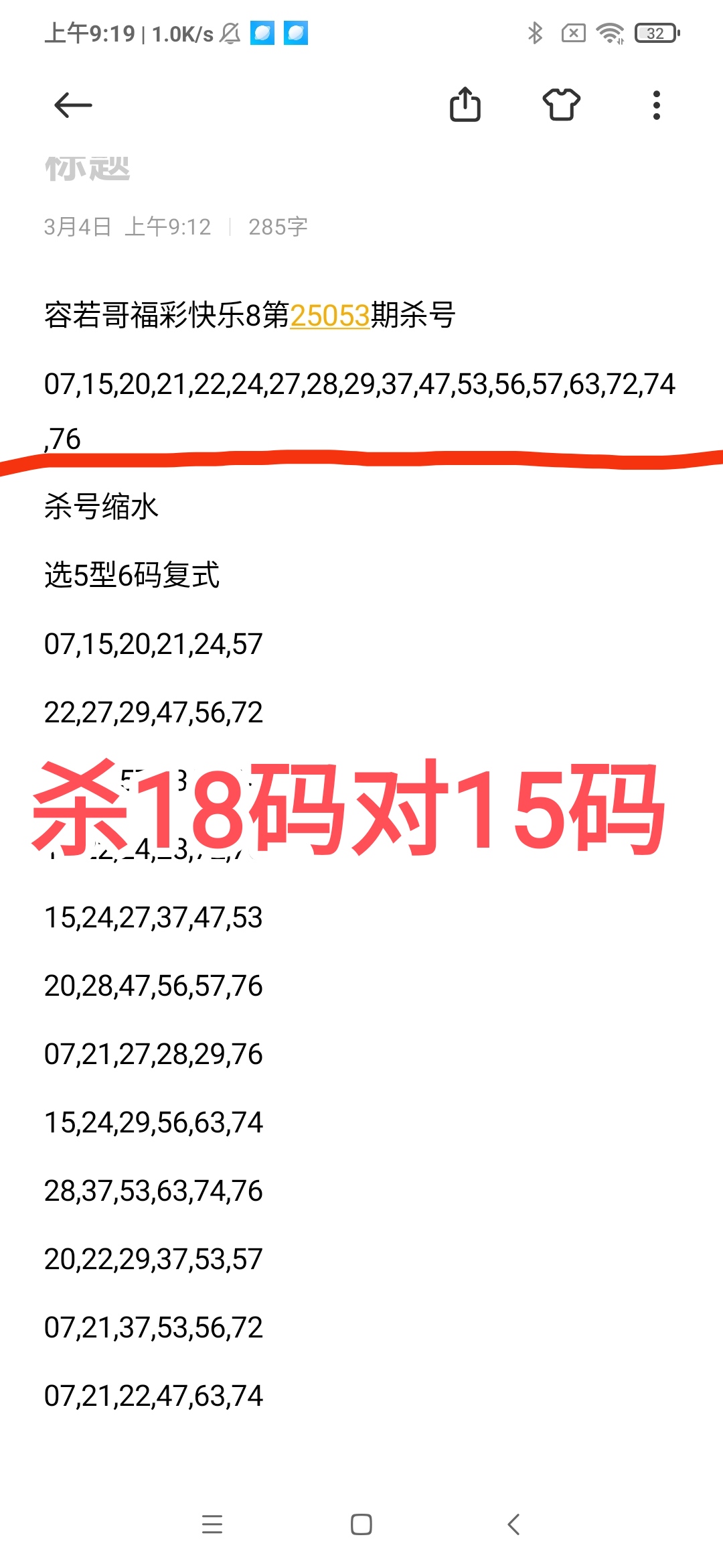https://f.jiangduoduo.com/info/174113542768118b7cb94-d2cc-4e23-80e2-905e1c56da7a.jpg
