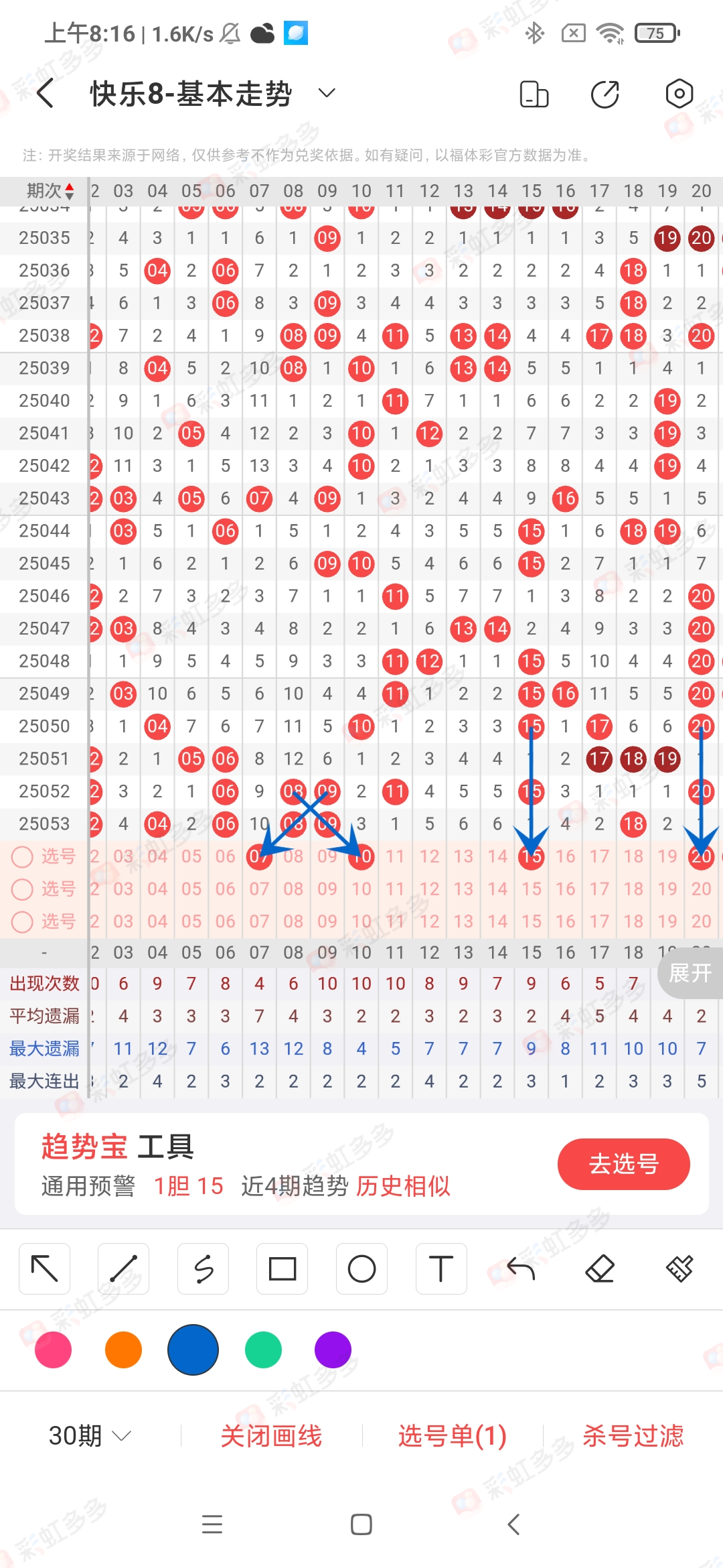 https://f.jiangduoduo.com/info/1741135486791f6339e5c-32a6-4058-9212-b24bc12a7a65.jpg