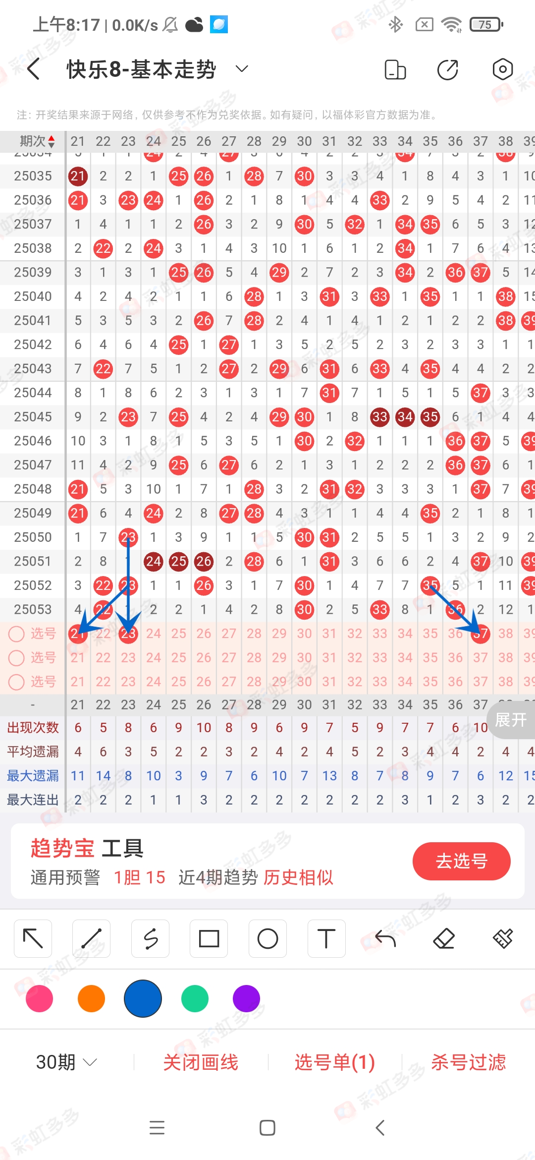 https://f.jiangduoduo.com/info/174113556815550892ead-80e1-45f2-b4fd-9f1a6d6b23c5.jpg