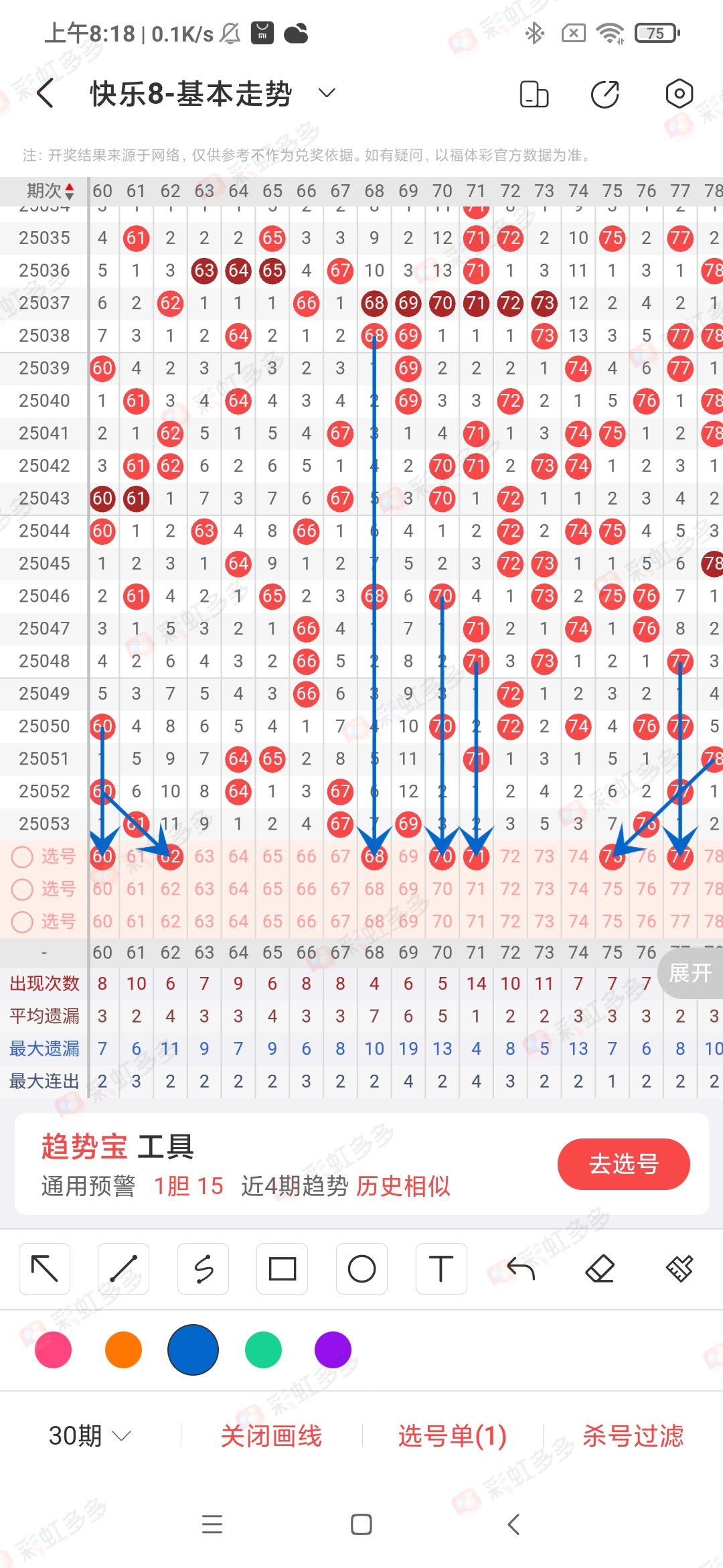 https://f.jiangduoduo.com/info/1741135702727bec92163-d621-4b48-8852-b341235111fd.jpg