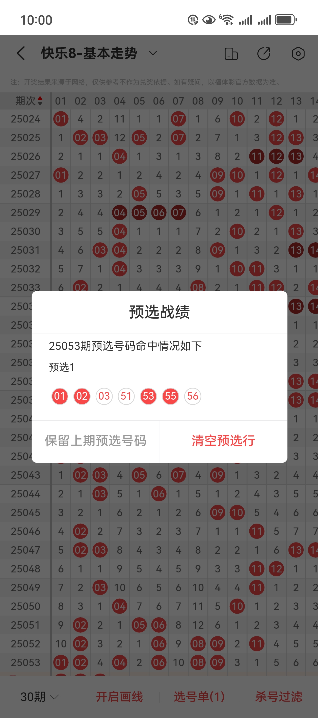 https://f.jiangduoduo.com/info/174114068887946ef0ba5-db32-4b69-a85e-1d42af97b66c.jpg