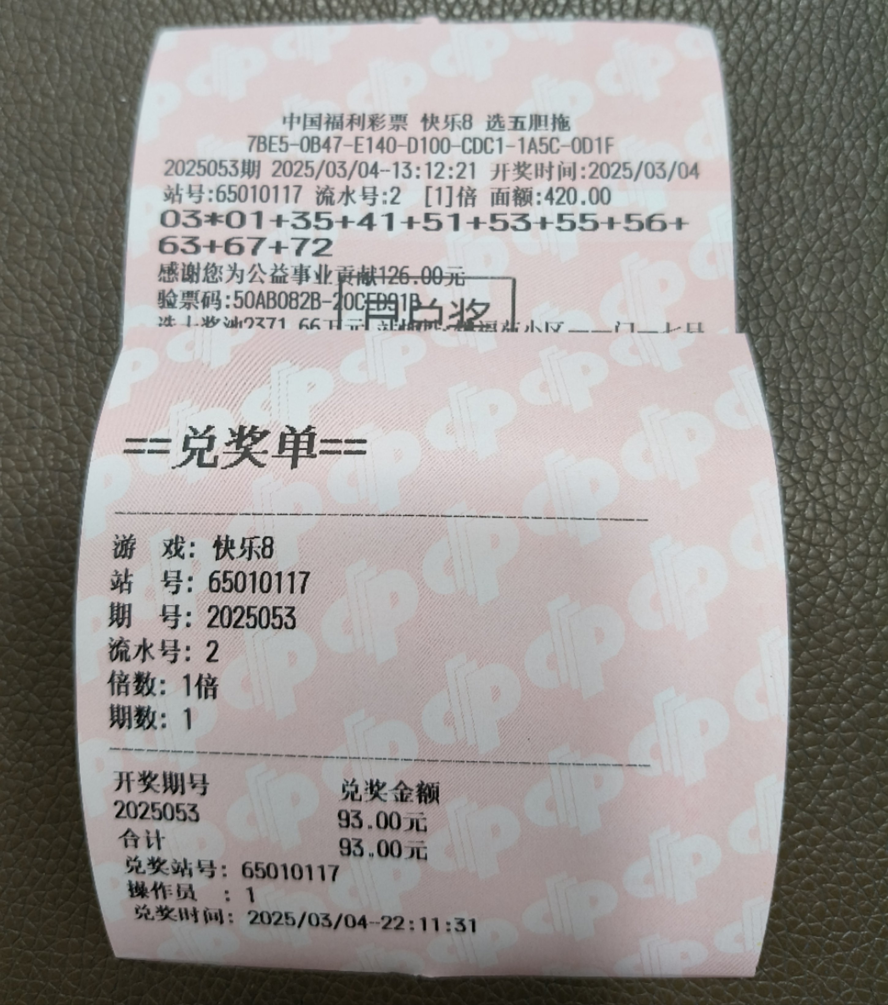 https://f.jiangduoduo.com/info/1741140716688961f7219-9463-454d-a216-122450aa29ff.jpg