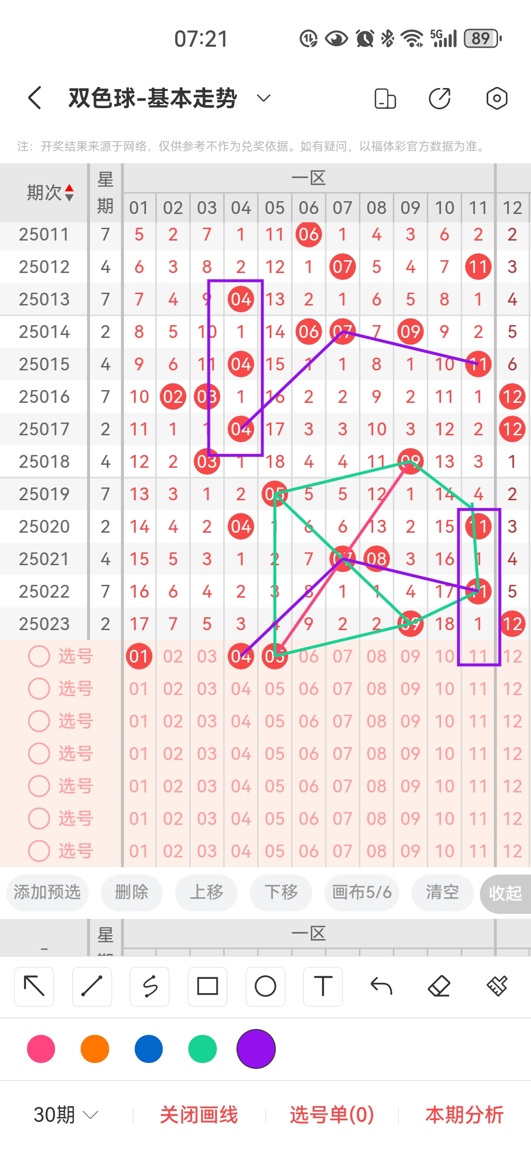 https://f.jiangduoduo.com/info/17411493371734269a033-1179-4b2d-b352-51da6f9ec8f1.jpg