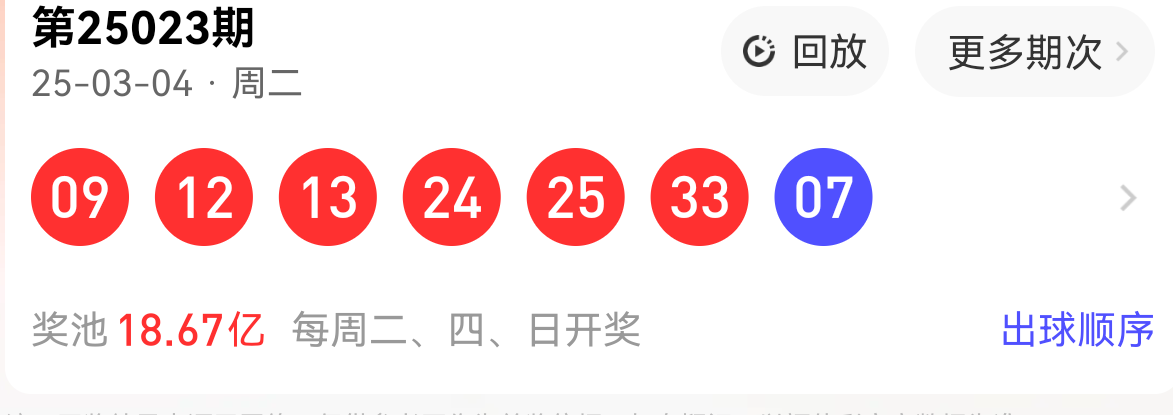 https://f.jiangduoduo.com/info/174116394663329b4dd06-19f3-47d7-97b2-f2f377421aa7.png