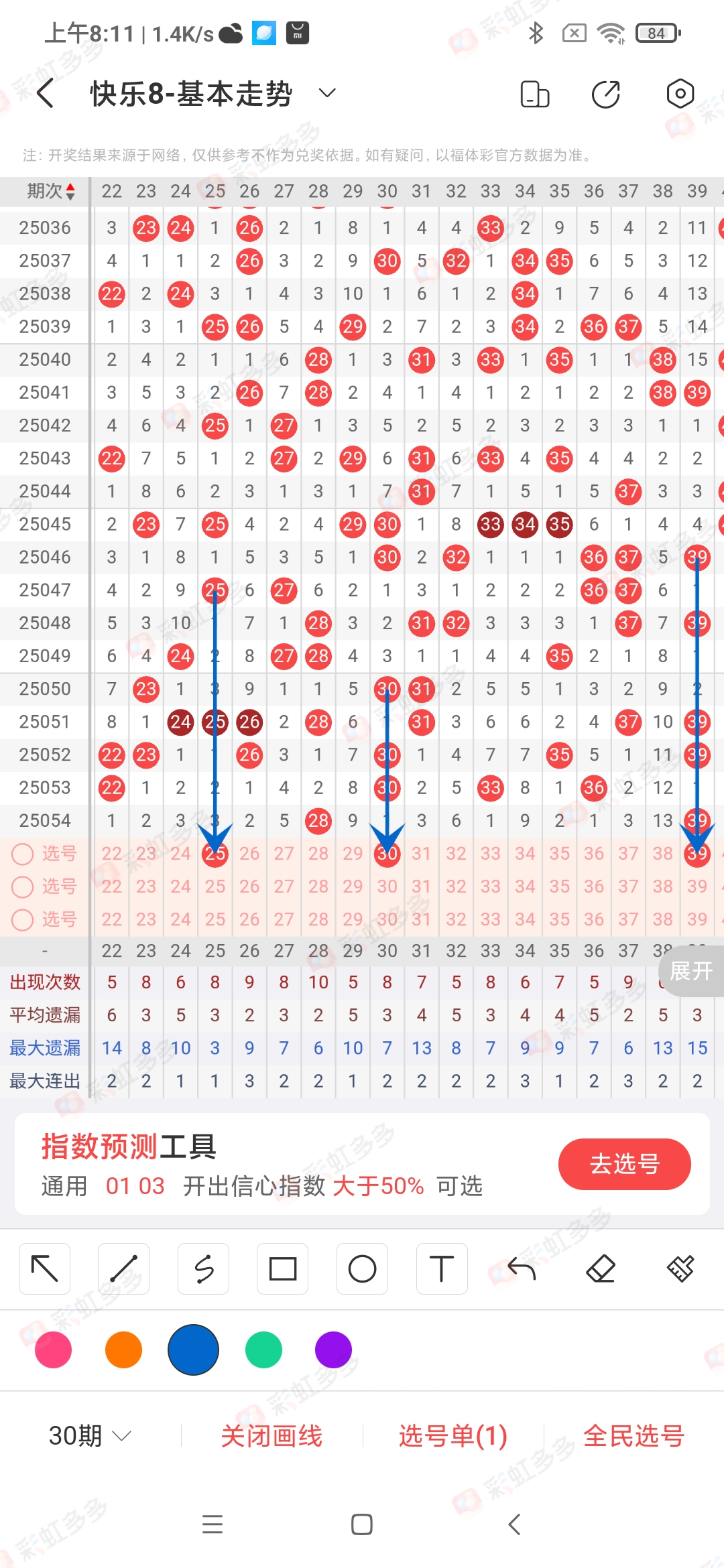 https://f.jiangduoduo.com/info/174122206422108279ccf-b2fb-4b4f-a50f-8af00f935651.jpg