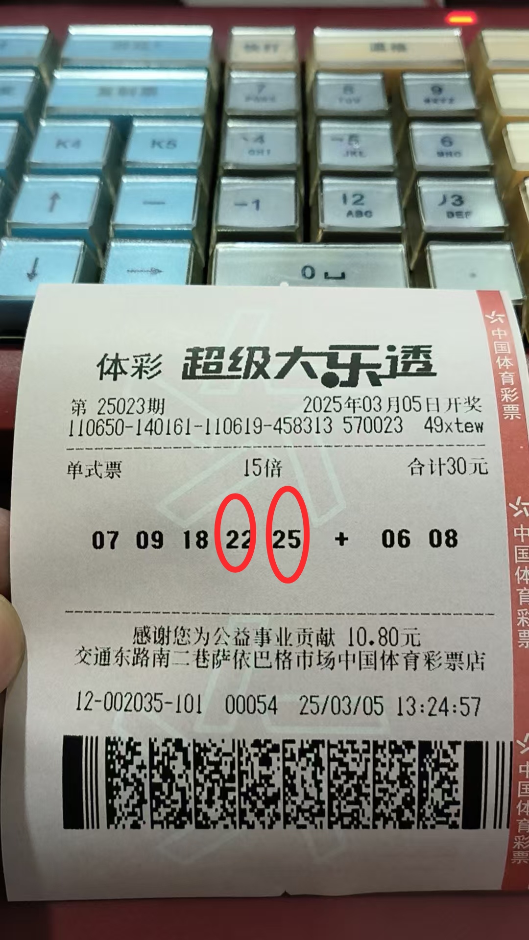https://f.jiangduoduo.com/info/1741234086616ffa05092-b8d3-44a5-bca6-0659e0fd2cc9.jpg