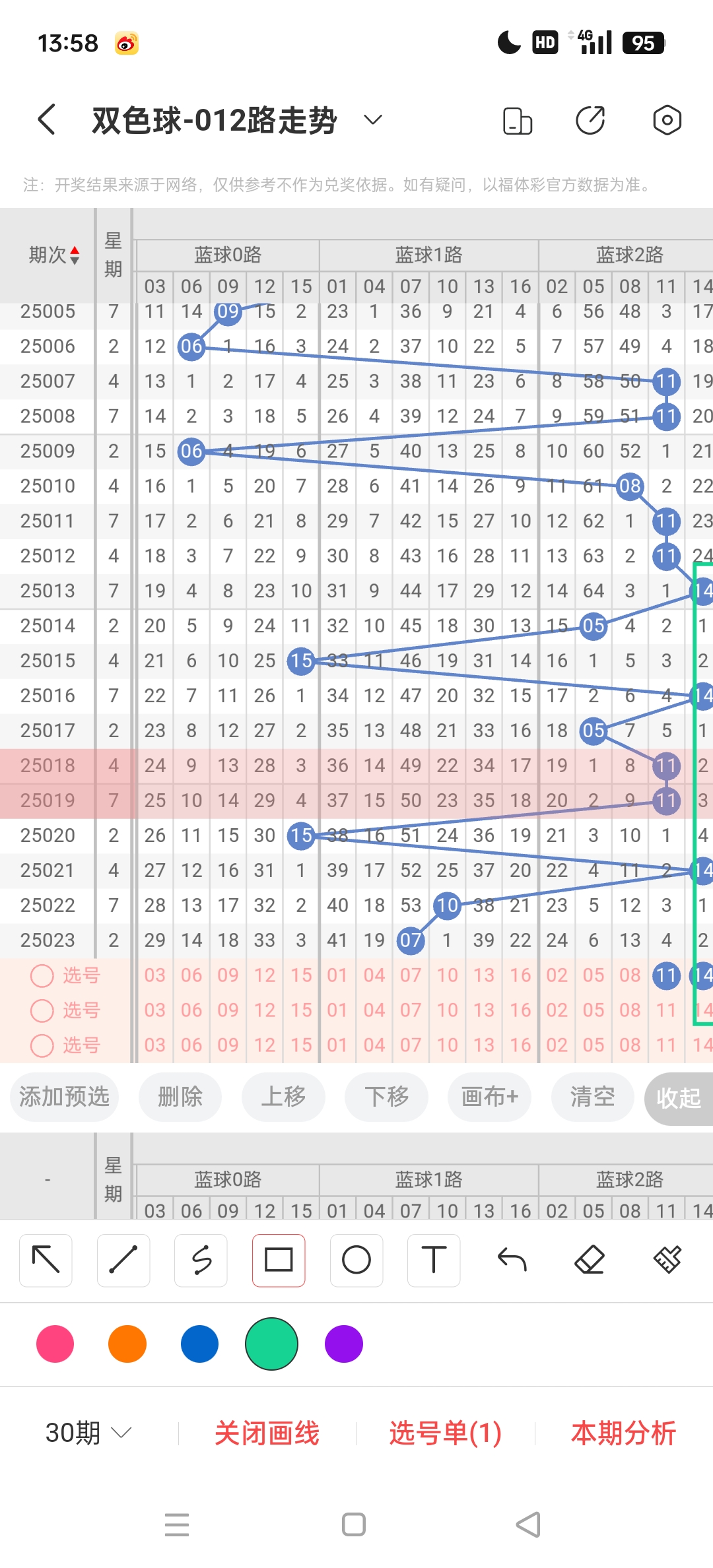 https://f.jiangduoduo.com/info/174124210587878e8df47-3aa1-4047-8e8b-d59b87f13cdc.jpg