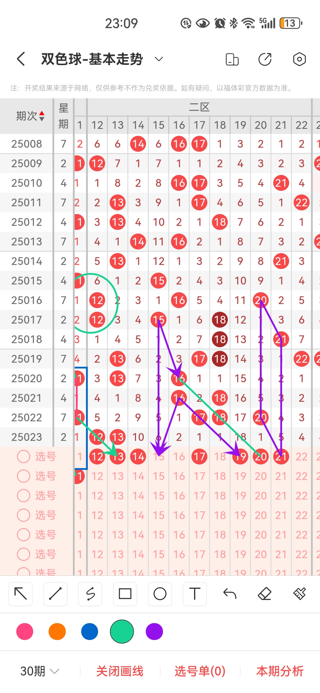 https://f.jiangduoduo.com/info/1741243306622b0986ae1-a3d9-434a-9680-68e275a15d33.jpg