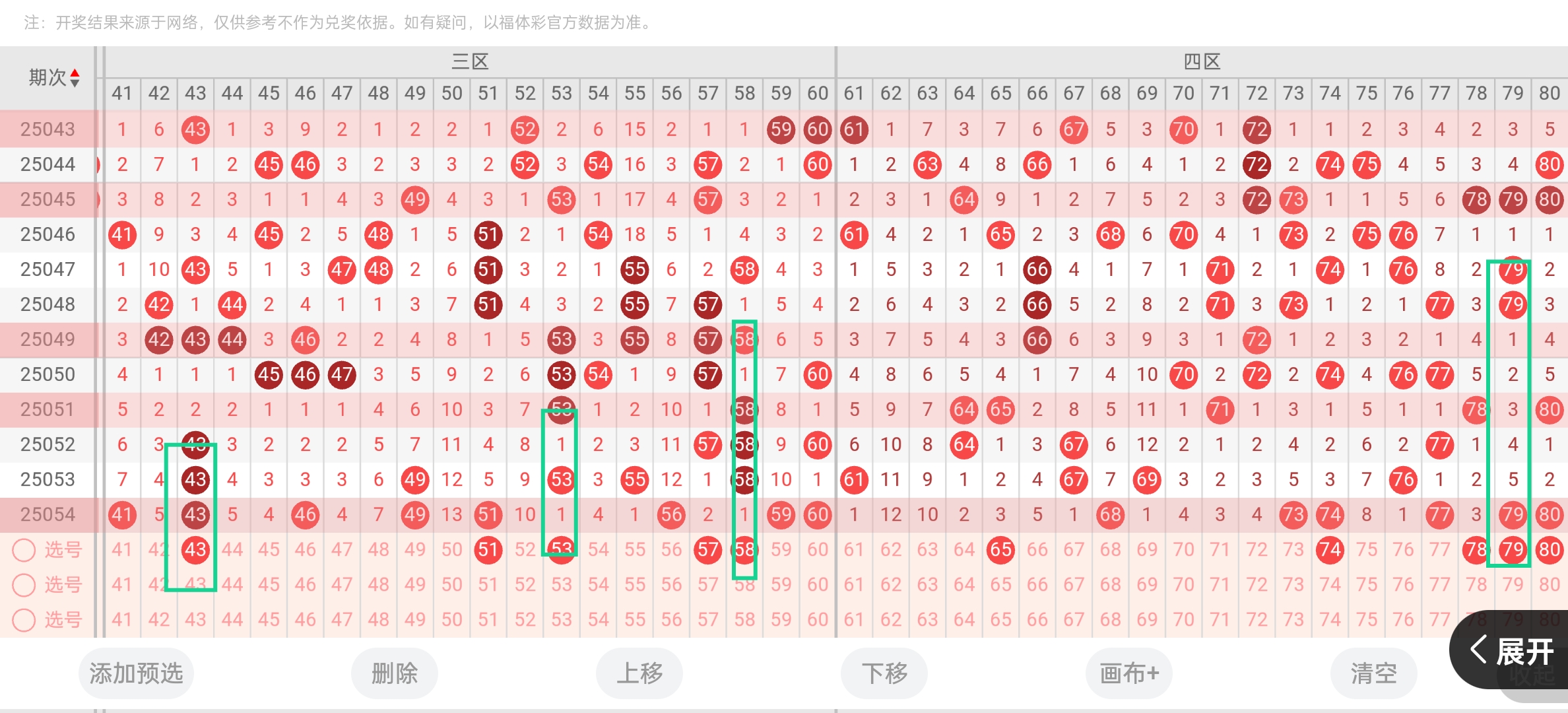 https://f.jiangduoduo.com/info/17412442133808297ae6c-17b4-45c3-af2a-e5bcf369645f.jpg