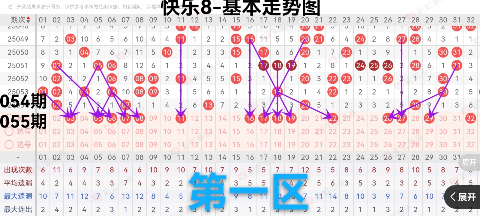 https://f.jiangduoduo.com/info/174124466513698e43815-7c63-42ea-9e46-982cff39f855.jpg