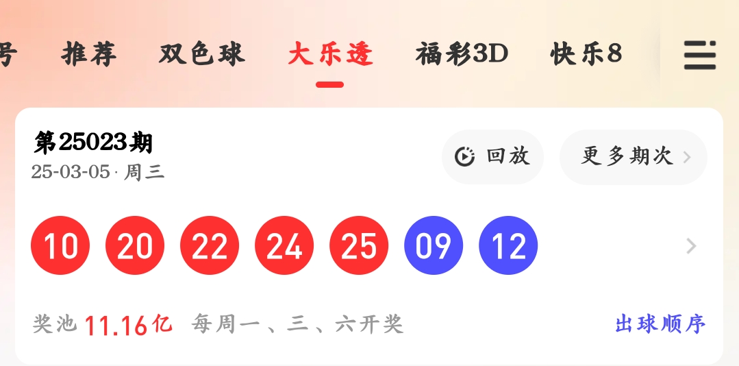 https://f.jiangduoduo.com/info/174126189664862a568c2-e53b-44b8-a437-66f25f76974f.jpg