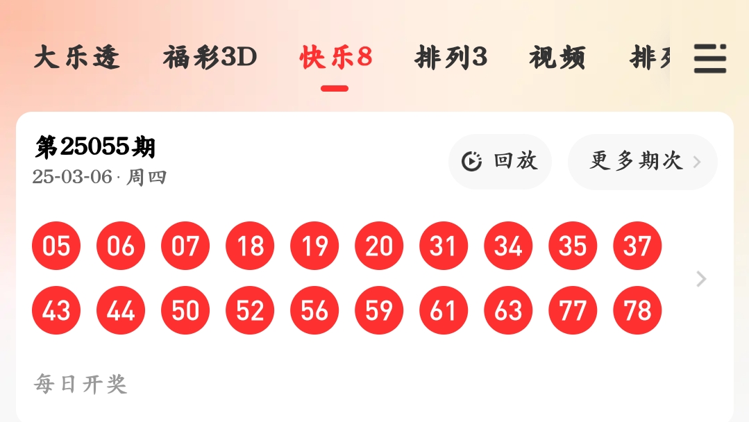 https://f.jiangduoduo.com/info/1741270624313902c7267-e066-4519-80ff-41e852b81b1c.jpg