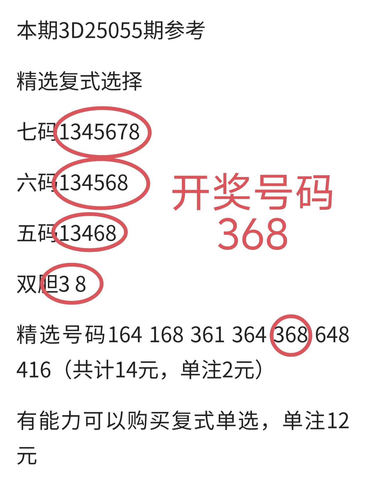 https://f.jiangduoduo.com/info/1741313624150c3611a2e-c273-4ce1-8736-1a3d95d10205.jpg