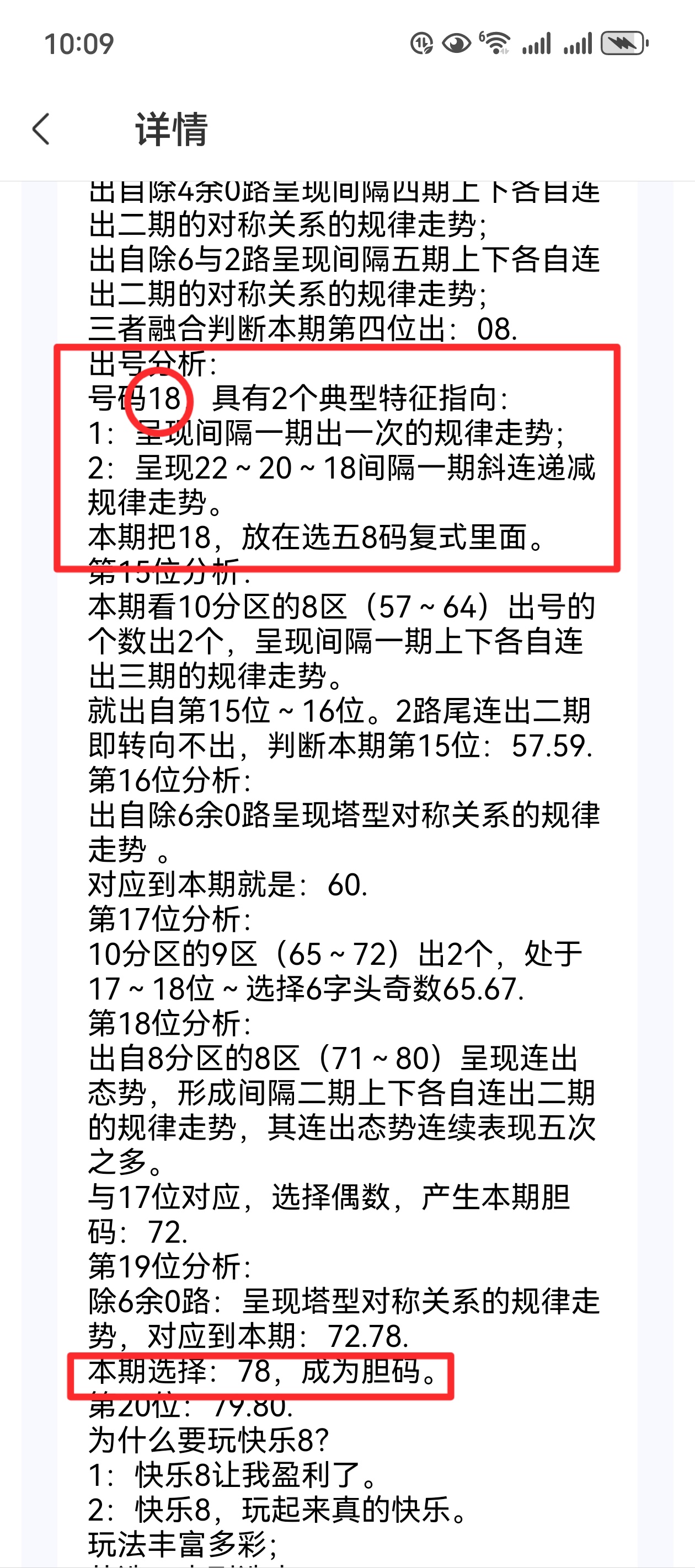 https://f.jiangduoduo.com/info/174131405007351e3a7c5-5474-4f54-962f-3ebe53f55533.jpg