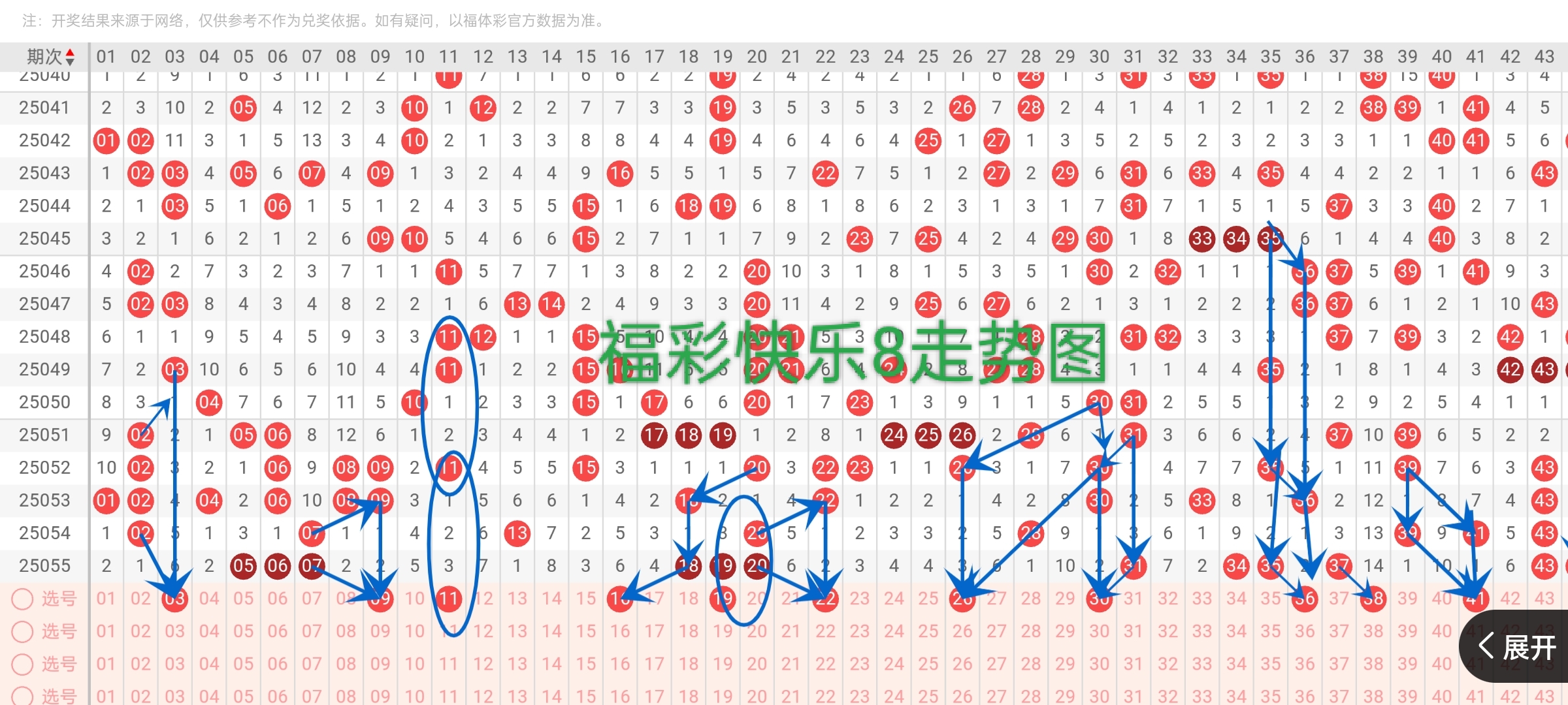 https://f.jiangduoduo.com/info/17413149233976dab7be2-cb85-4189-80c7-c126d7dc79a6.jpg
