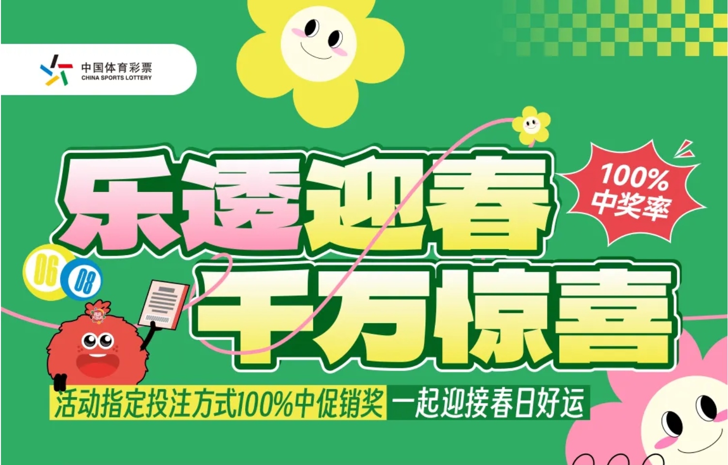 https://f.jiangduoduo.com/info/1741323650415621d0661-ff9b-4cec-96b1-8a6afdadec5b.jpg