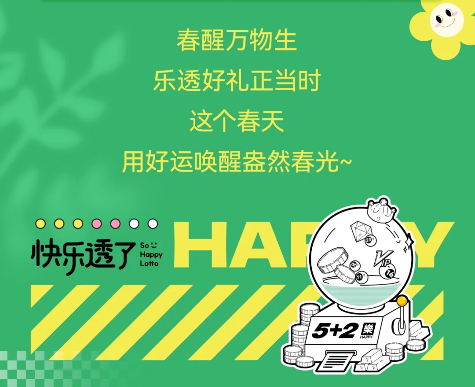https://f.jiangduoduo.com/info/1741323796912000e3b23-bad2-4bb7-ad4d-2c02beeb8af7.jpg