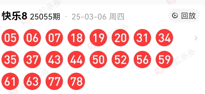 https://f.jiangduoduo.com/info/1741331133644d55d5b18-845a-4d4c-bb05-34afaeca724e.jpg