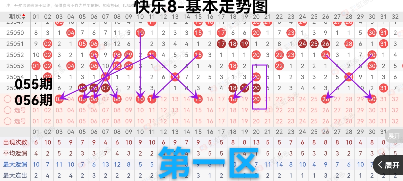 https://f.jiangduoduo.com/info/174133115505570d8fb6b-b5fe-4f4c-b4c0-c7a0ae77ad17.jpg