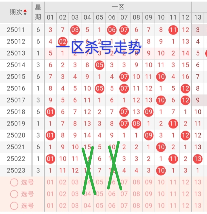 https://f.jiangduoduo.com/info/17413339042616e9baf36-9b67-4b88-a227-042705a80d35.jpg