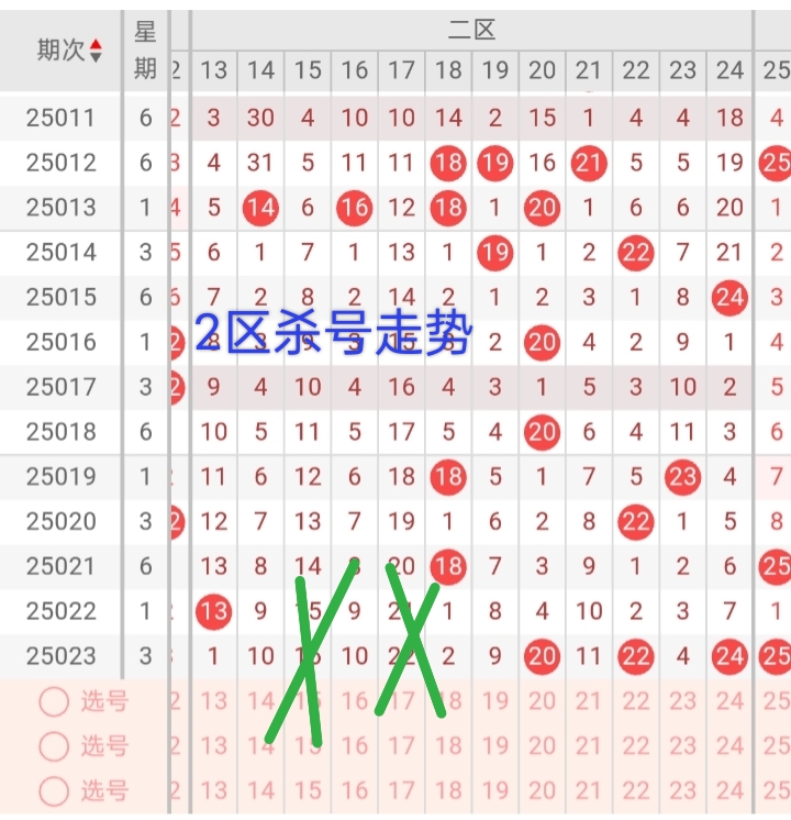 https://f.jiangduoduo.com/info/1741333915467c598716b-966b-4e60-ade3-c951d9358baf.jpg