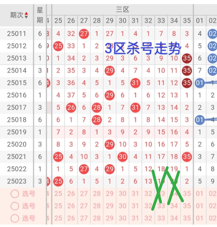 https://f.jiangduoduo.com/info/17413339274320ef03748-2060-4c6e-a9e6-4bc27bcecdb4.jpg