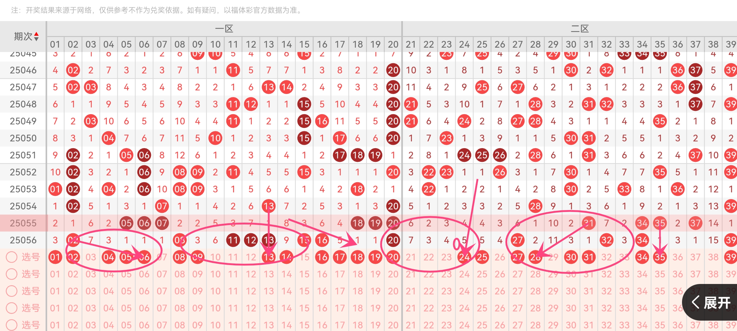 https://f.jiangduoduo.com/info/174139552898518f7dceb-5539-4871-8613-2ecb1411d140.jpg