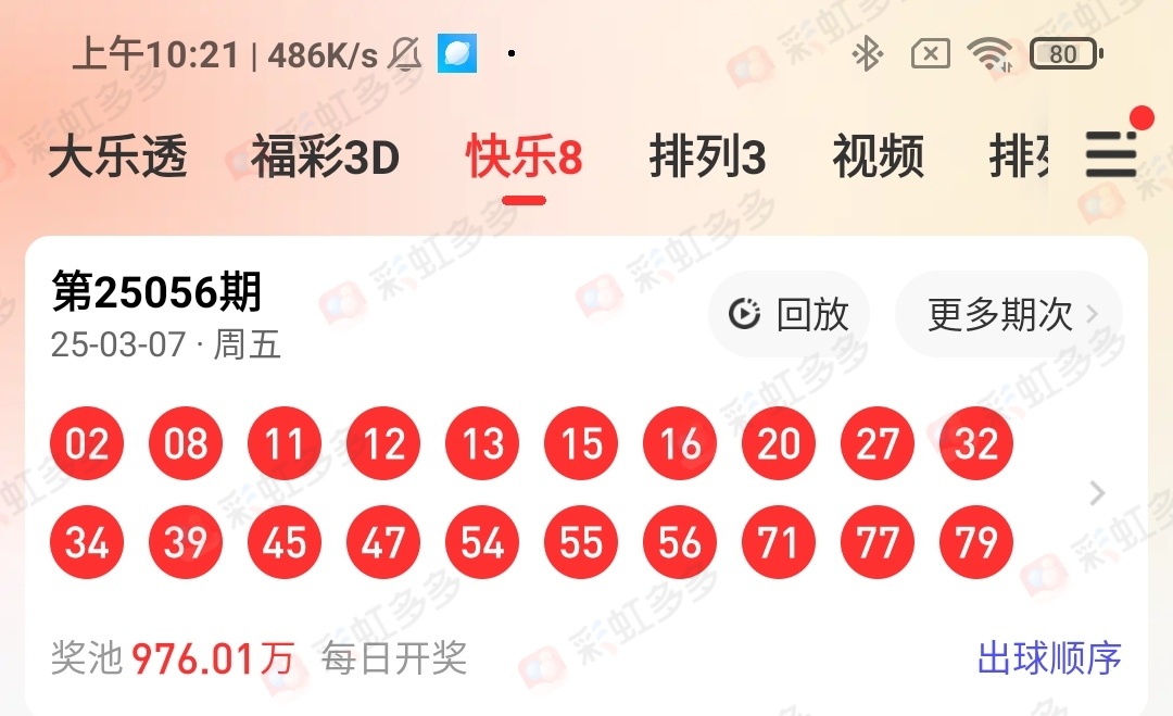 https://f.jiangduoduo.com/info/174140156788394266d25-43ca-42e8-b1c9-b2402985c2d6.jpg