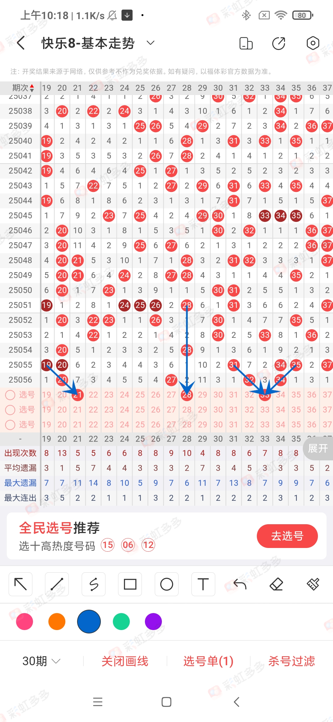 https://f.jiangduoduo.com/info/174140176842503e5c3c8-4e43-4b62-b39b-77cb7c712a92.jpg
