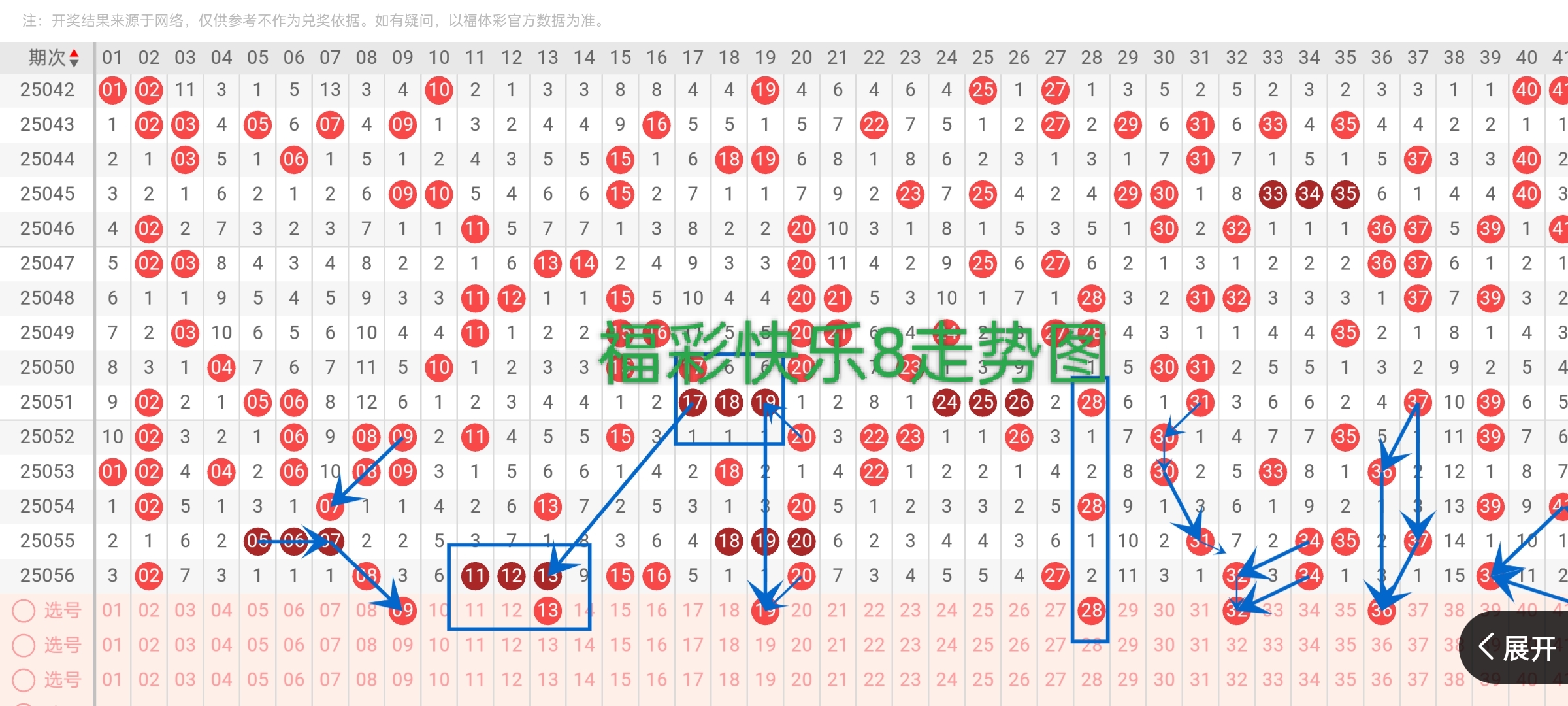 https://f.jiangduoduo.com/info/174140503874215ffd18b-631c-45b7-8aff-05f78d5f92b1.jpg
