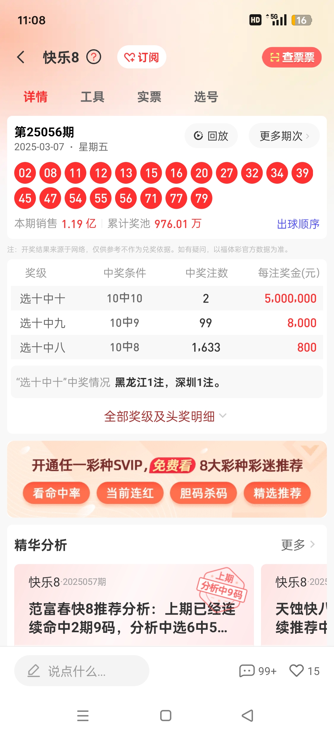 https://f.jiangduoduo.com/info/1741405203250a3db2fc5-bb8f-4cbc-9350-fe15f5f15a28.jpg