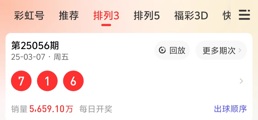 https://f.jiangduoduo.com/info/17414105512374ab4b6ba-729d-4f1c-9989-f6f954581428.jpg