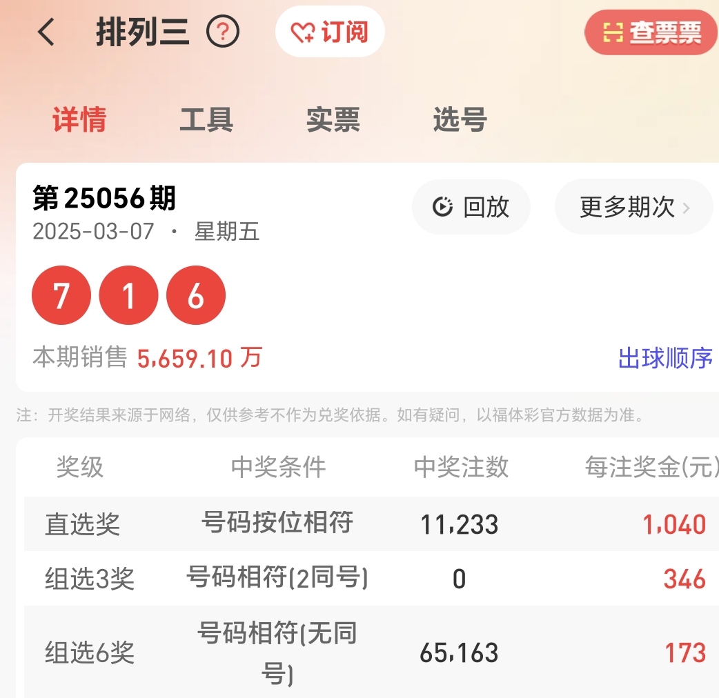 https://f.jiangduoduo.com/info/17414111777272764d086-969c-44be-b128-55864e4ae8be.jpg