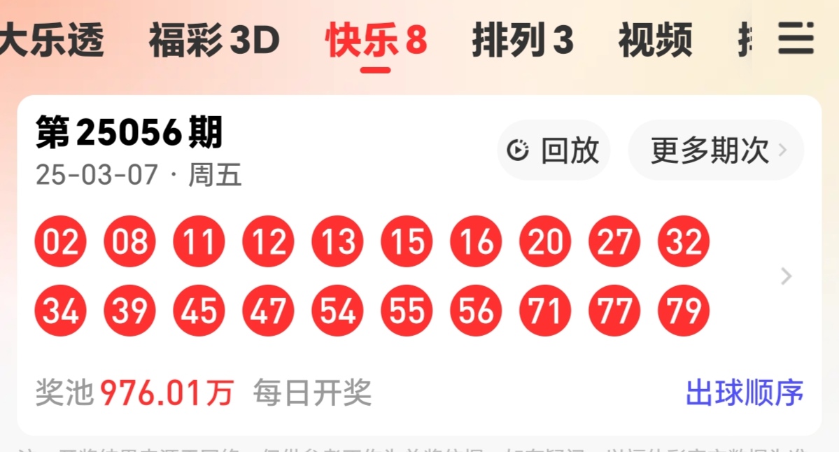 https://f.jiangduoduo.com/info/17414125775543bb4f442-5f3d-4da2-a49b-500ecb709b62.jpg