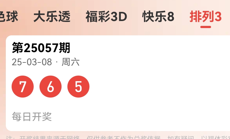 https://f.jiangduoduo.com/info/174144140557242d78385-e858-4292-b438-dabe706fc801.jpg