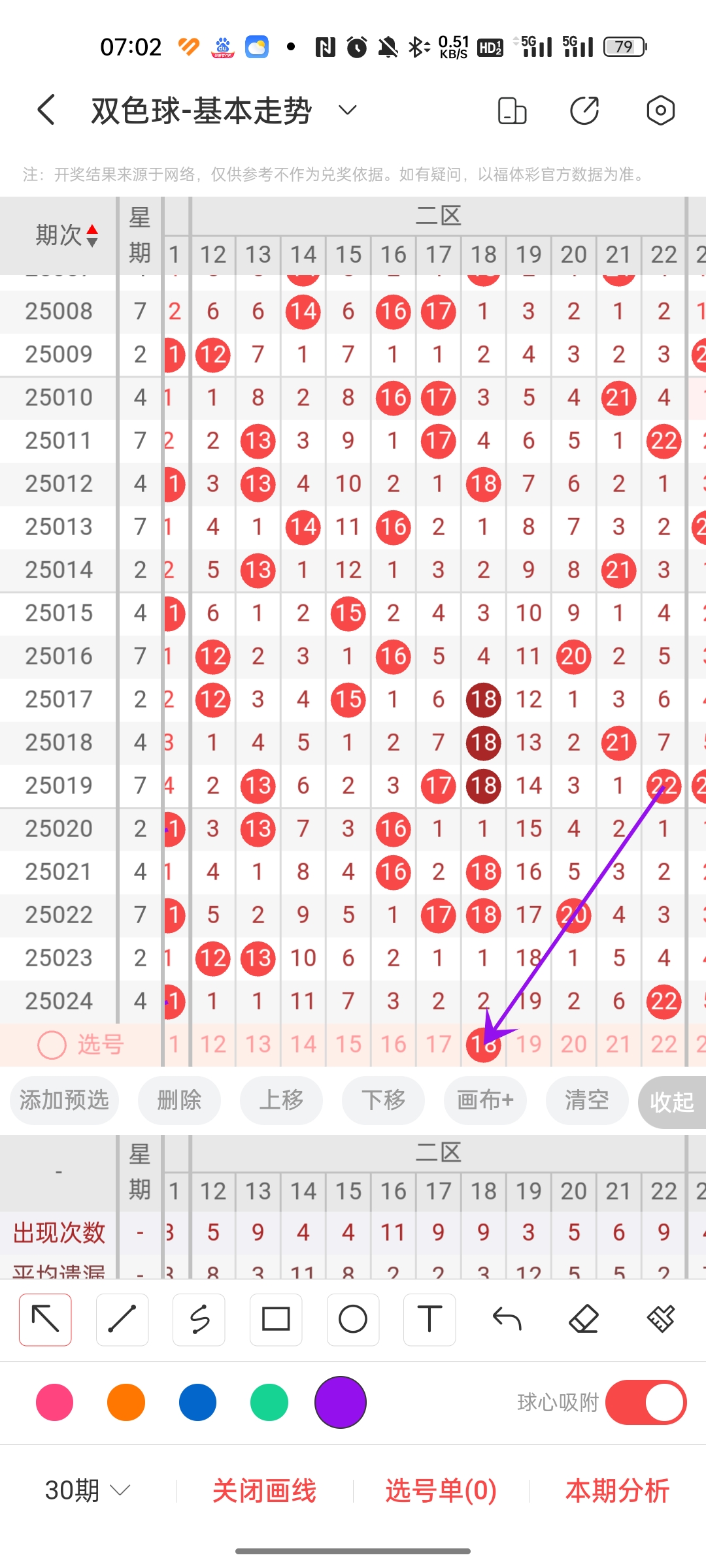 https://f.jiangduoduo.com/info/17414757633295b66d969-46c5-471b-a482-b36ab7f24227.jpg