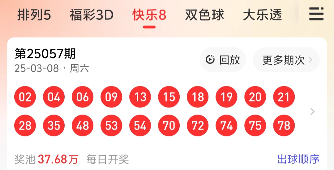 https://f.jiangduoduo.com/info/174148711209726566243-d404-4605-84d0-c1c48af22c19.jpg