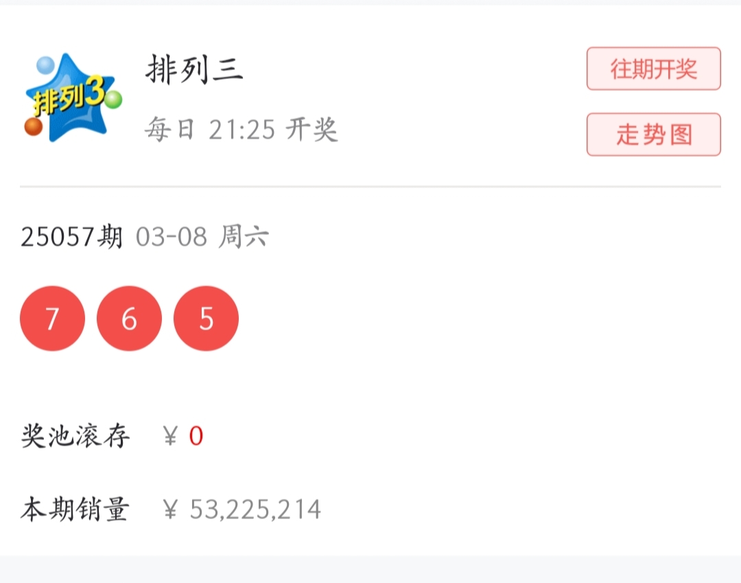 https://f.jiangduoduo.com/info/17414873546861aa274a9-d183-424b-86f7-264304460433.jpg