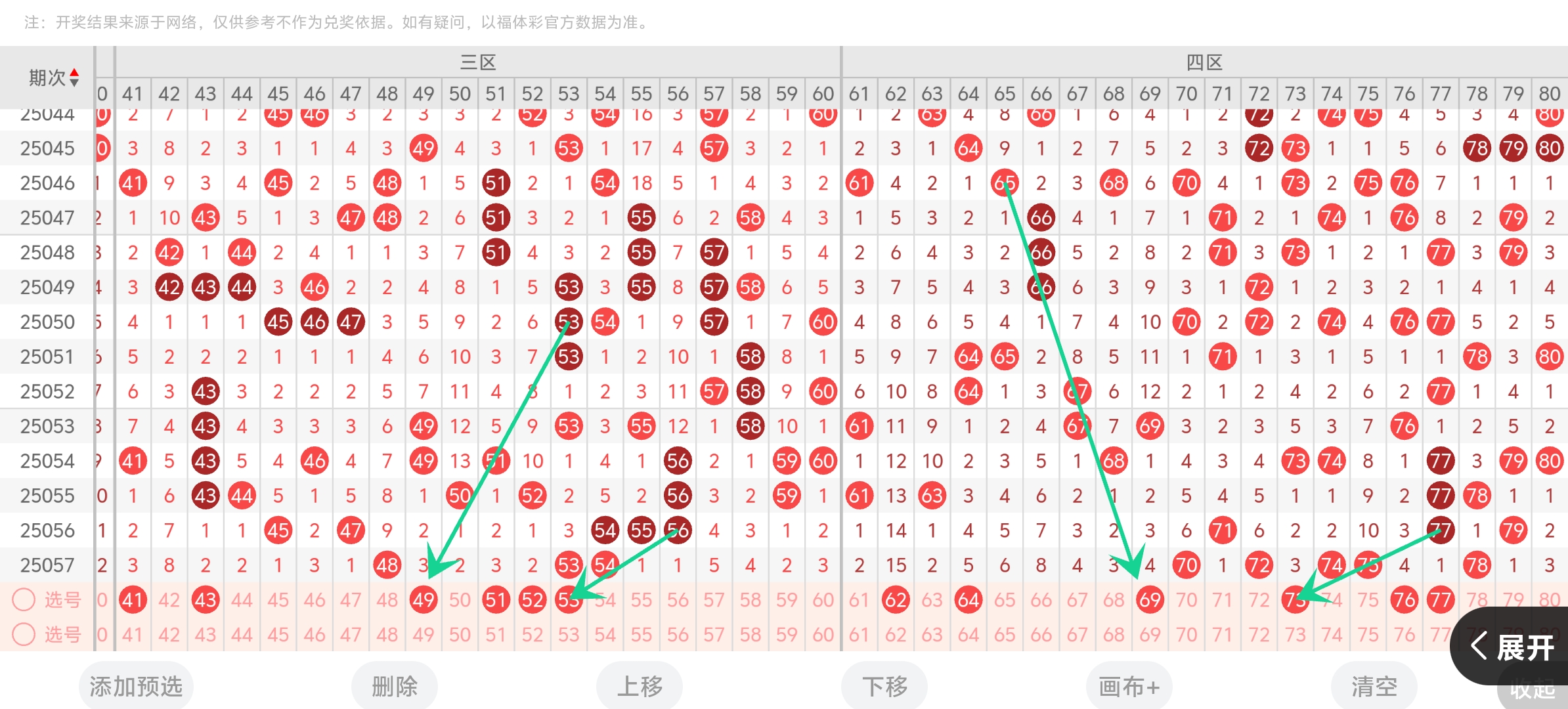 https://f.jiangduoduo.com/info/1741487524753af753141-2cc2-4061-b643-67189a3aa7a4.jpg