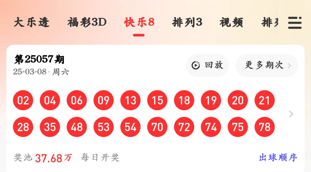https://f.jiangduoduo.com/info/17414924657905136e187-a57d-4fe0-b934-3b0fb34ab864.jpg