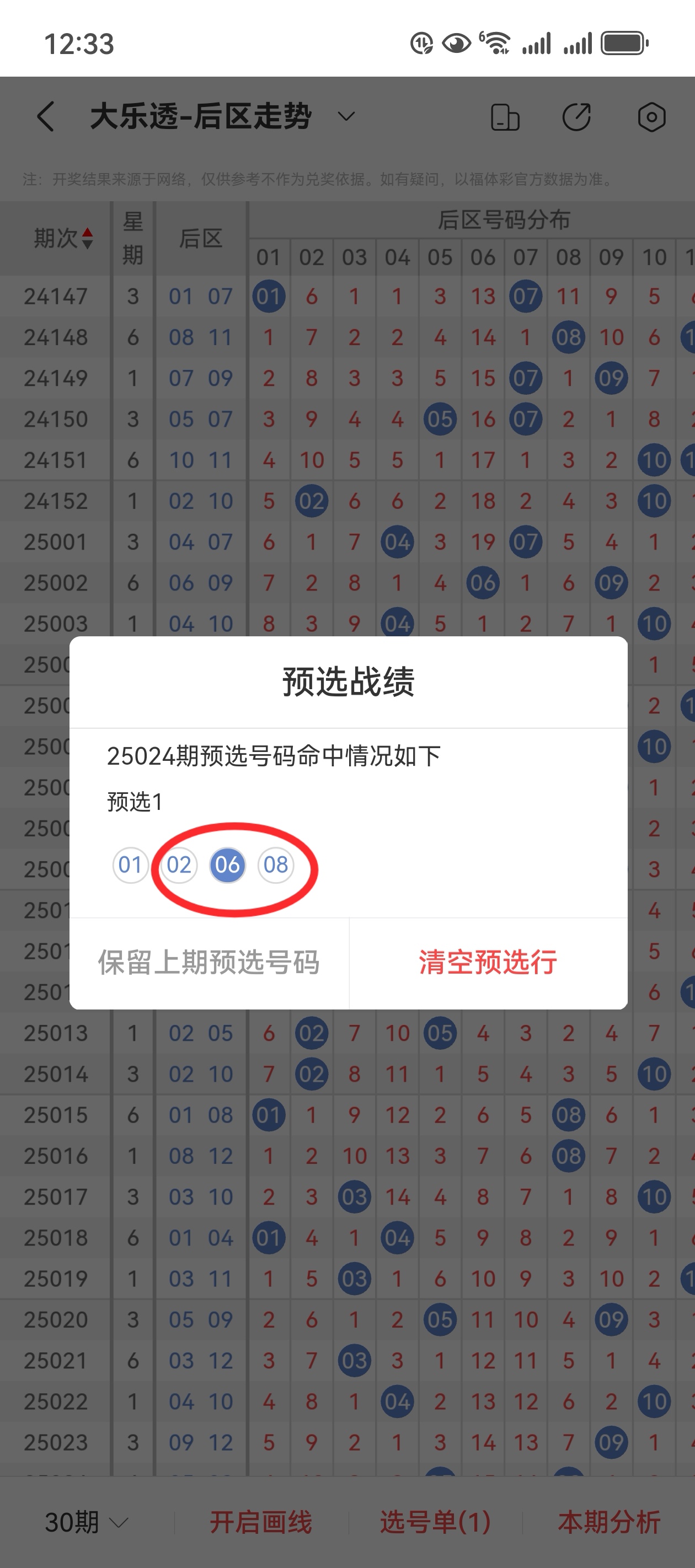 https://f.jiangduoduo.com/info/1741495596522ebd0e190-77de-4be5-9681-132bb442c2d4.jpg