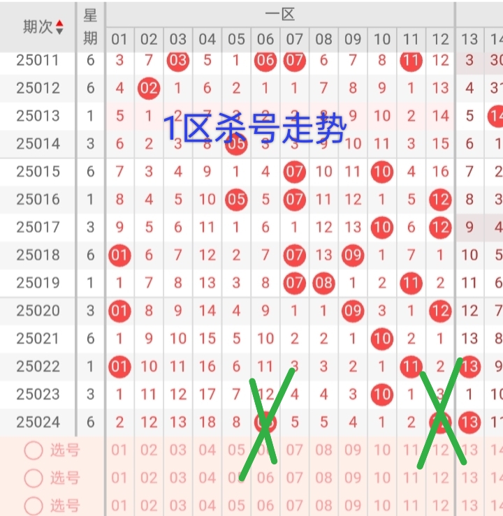 https://f.jiangduoduo.com/info/174153084528131aae6f1-e68f-4f7a-a19a-4fbb00a47877.jpg