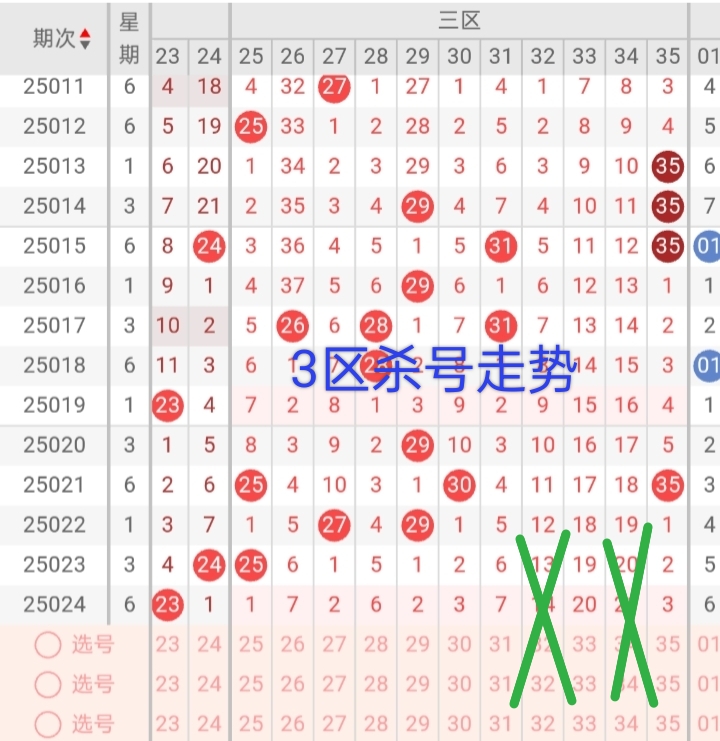 https://f.jiangduoduo.com/info/17415308694355020878c-5316-4d46-a7db-00eae68b6375.jpg