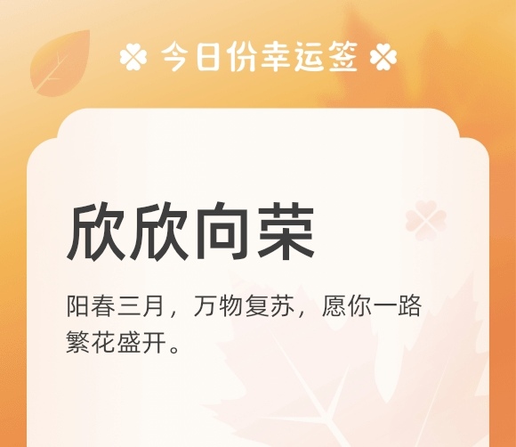 https://f.jiangduoduo.com/info/1741563967148b624bbec-a8a1-4900-b9bb-dd3ccb82bb62.jpg