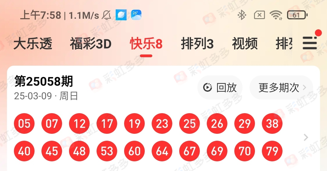 https://f.jiangduoduo.com/info/174156628666303f48d31-e9be-4e29-8bbb-9c0bdedf76d2.jpg
