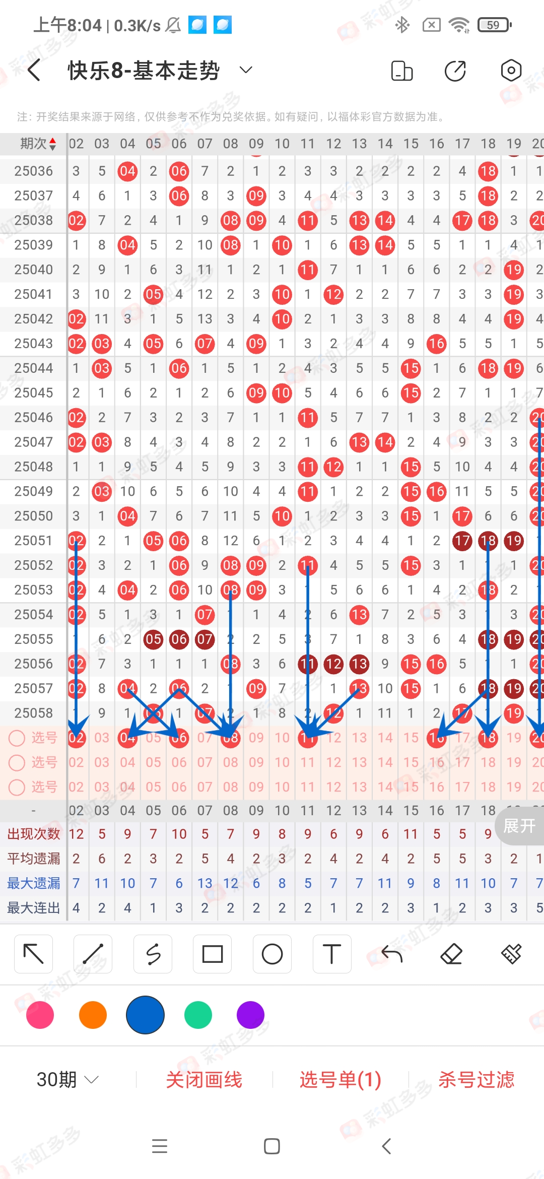 https://f.jiangduoduo.com/info/17415663282859d4c46d0-d347-4132-9e5a-658ec9f9beef.jpg