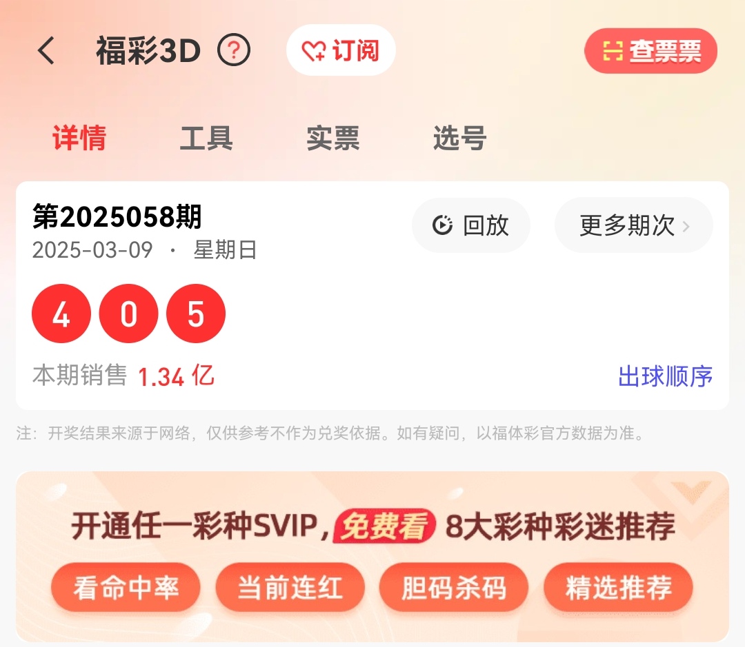 https://f.jiangduoduo.com/info/1741570939221666f0387-0752-4d0d-85de-43894bc2bcaf.jpg