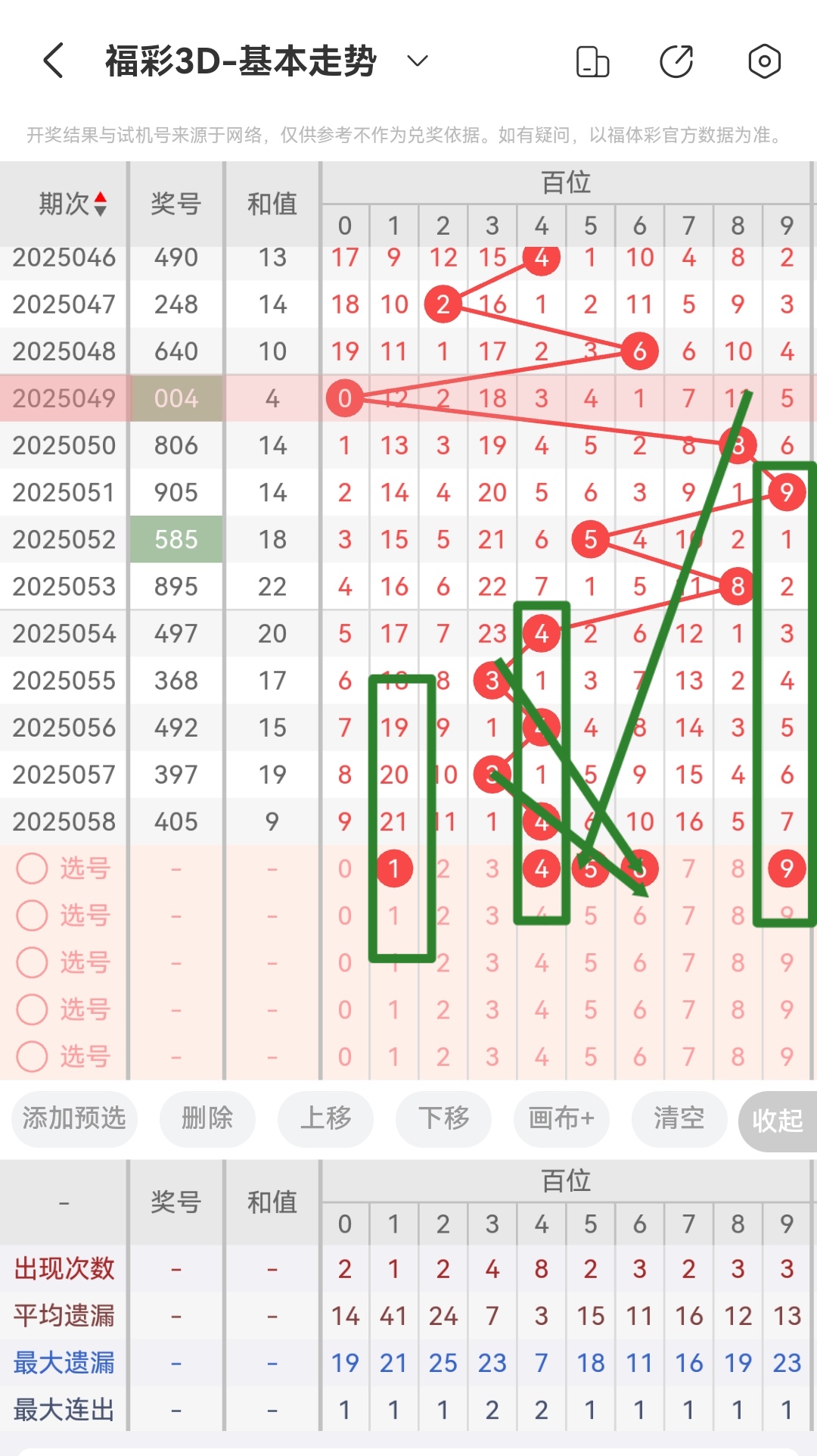 https://f.jiangduoduo.com/info/17415709617297077ebeb-7adf-46de-908c-472279cb804b.jpg