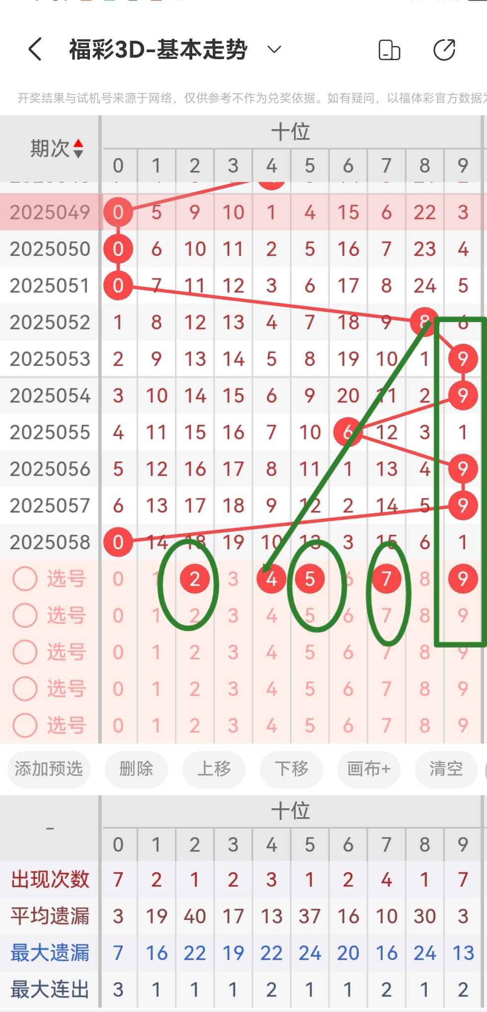 https://f.jiangduoduo.com/info/1741570976115c56e0664-0e4f-4413-a39d-de97c92b3aa9.jpg
